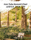 Camping Chair Portable Outdoor Chair Folding Chair Camping Picnic Back Chair Beach Chair Equipment Kermit Chair