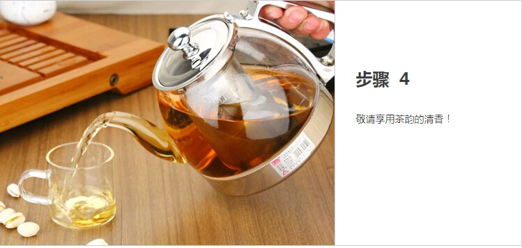 Heat Resistant Borosilicate Glass Teapot with Stainless Steel Infuser for Induction Cooker 1.2L