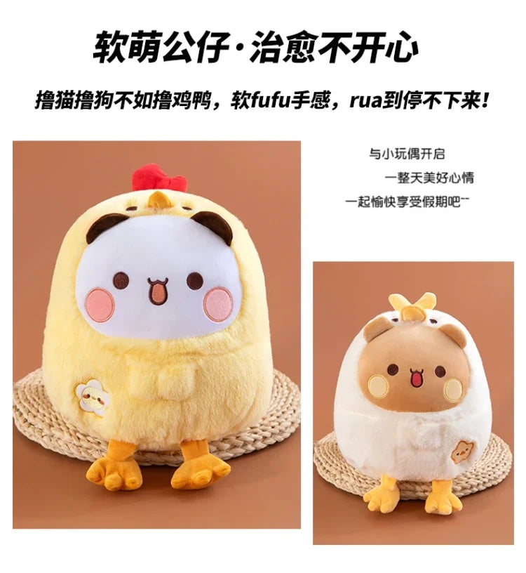 Cute Chick Shape Plush Toy Soft Fluffy Cartoon Pillow
