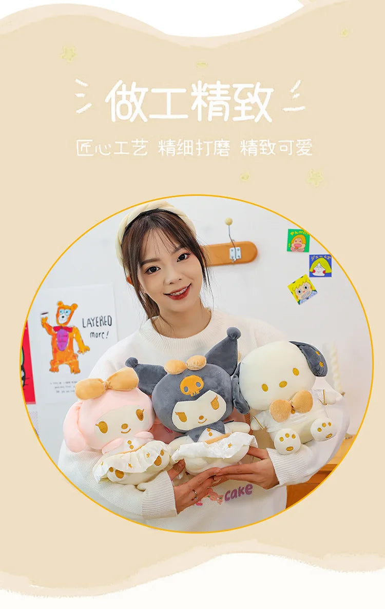 Cute Character Plush Stuffed Doll Cushion Toy