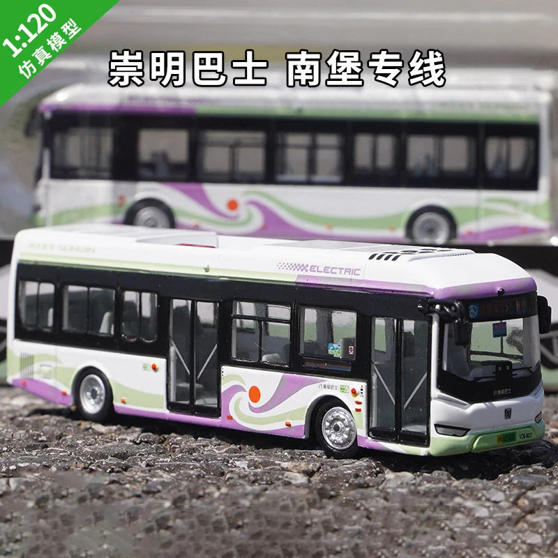 1 120 Scale Shanghai City Tour Bus Diecast Model Vehicle