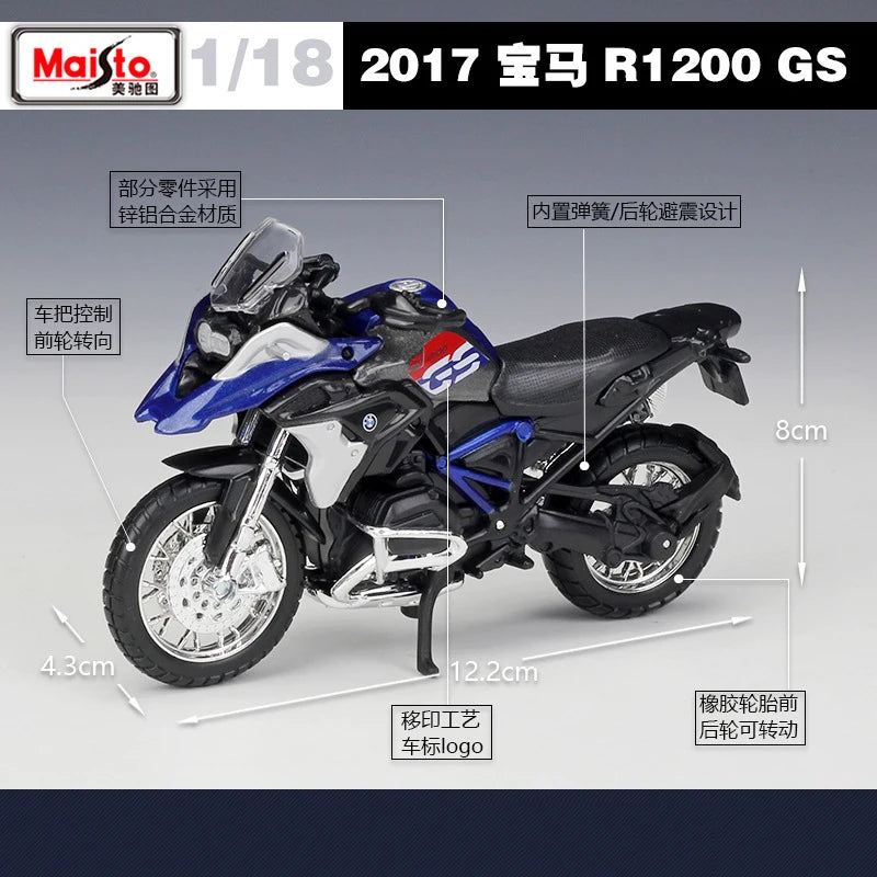 1 18 Scale BMW R1200GS 2017 Diecast Motorcycle Model
