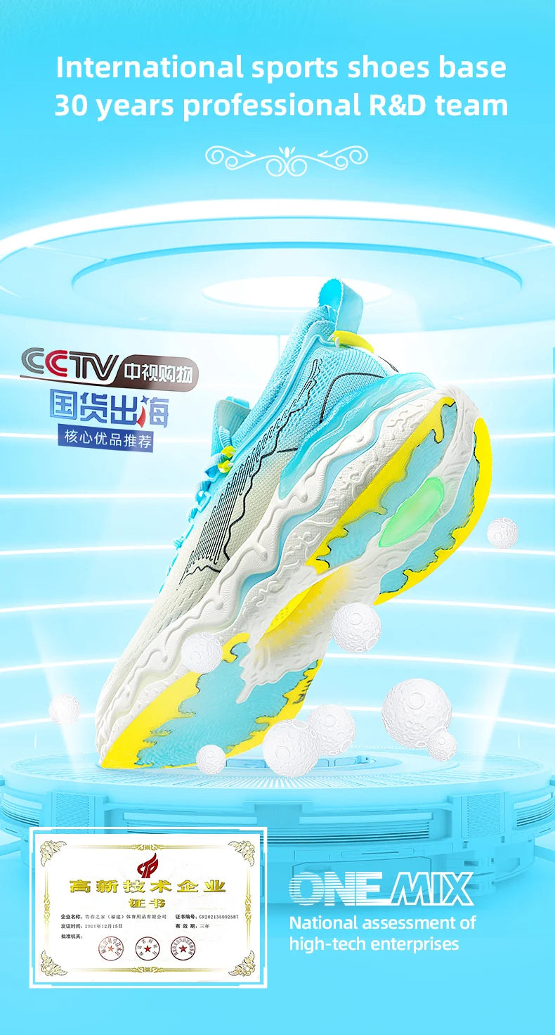 Style Color O-Resilio CreamMix Road Running Shoes for Man Lightweight Cushioning Men Training Outdoor Sneakers