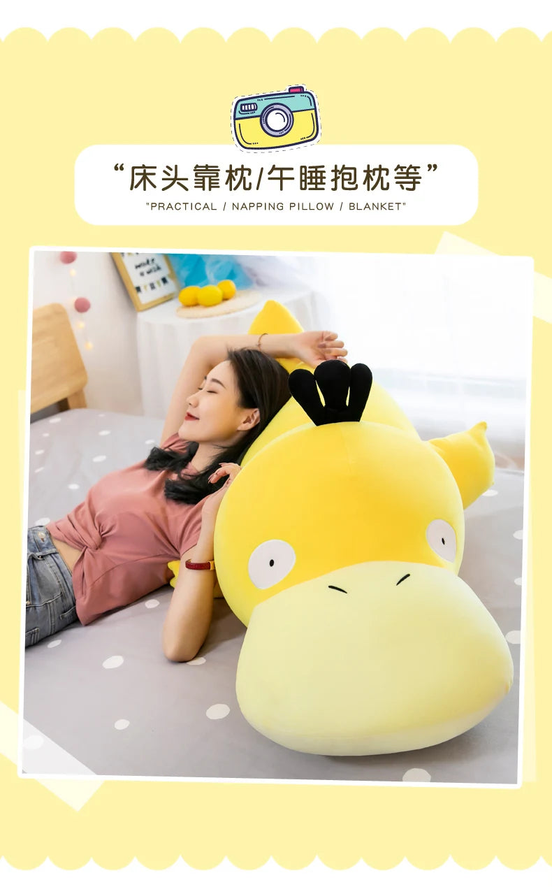 Psyduck Plush Stuffed Animal Lying Down Soft Pillow