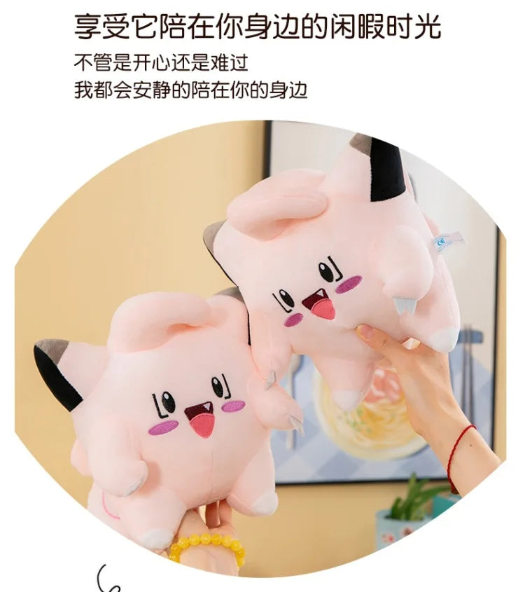 Pokemon Kawaii Clefairy Plush Toy Stuffed Doll Digital Monster Pikachu Cute Kids Birthday Xmas Gift for Boys Girls Sofa Pillow