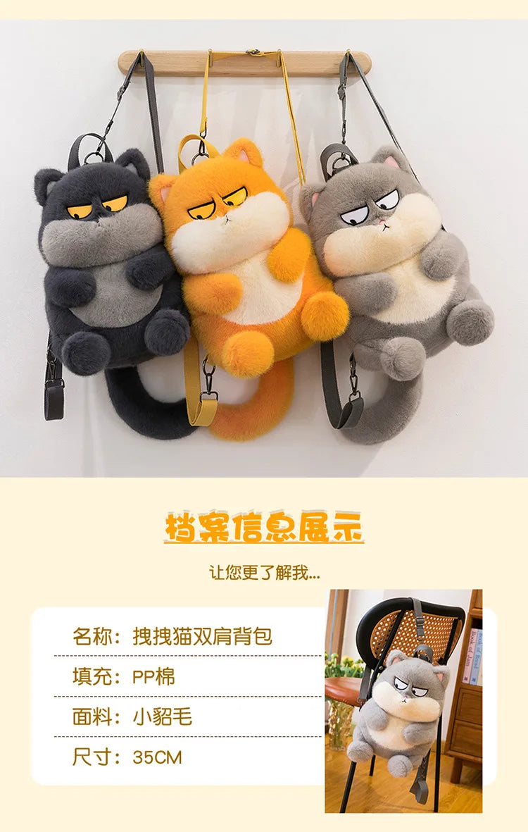 Kawaii Plush Stuffed Cat Doll Backpack Cute Kids Birthday Xmas Gift 2025 New Arrival Plush Toy for Children Girls Soft Cuddly