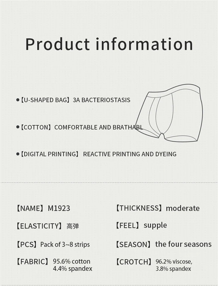 3Pcs Man Underwear Boxer Men Graphene Antibacterial Crotch Men's Boxershorts Underpants Boxers Shorts Trunks