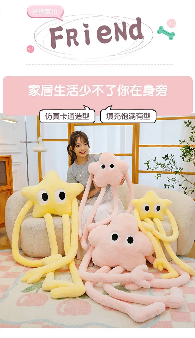 150cm Cushion Star Pink Coal Ball Plush Doll Sofa, Bedroom, Pillow, Funny Cushion Pillow Sofa Pillow Home Decoration Cute Pillow