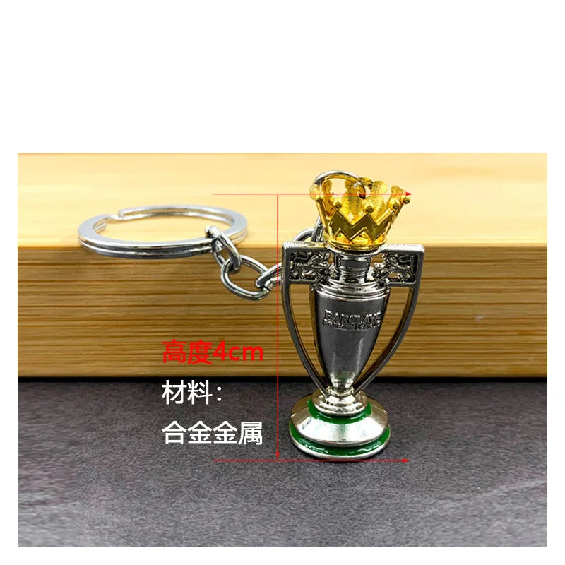 Football Trophy Metal Keychain Soccer Fan Collectible Pendant Gift