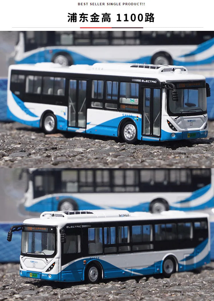 1 120 Scale Shanghai City Tour Bus Diecast Model Vehicle