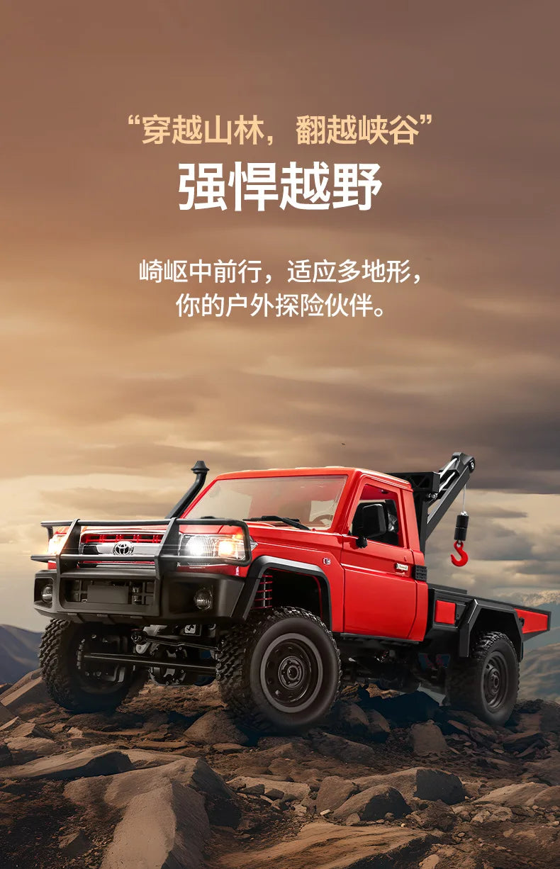 112 Scale Four Wheel Drive RC Off Road Climbing Car