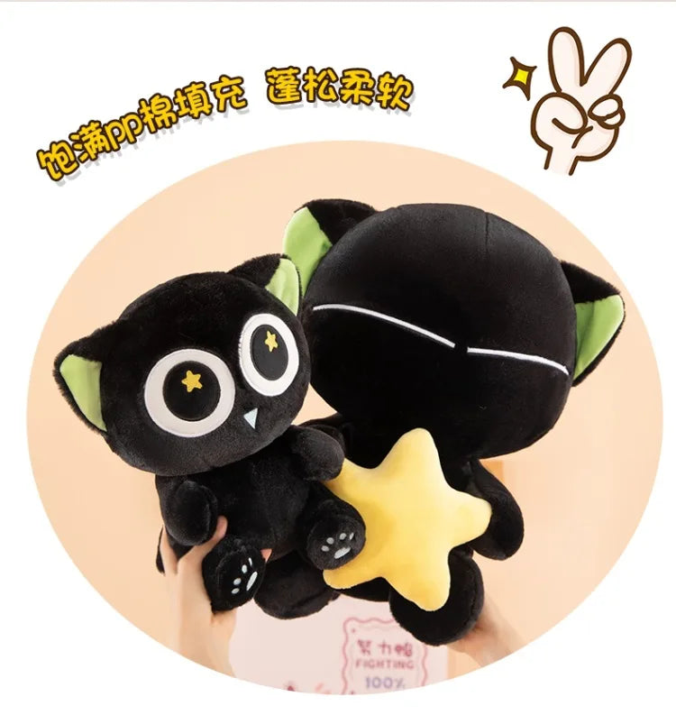 Kawaii Black Cat Plush Stuffed Doll Cloud Pillow Toy