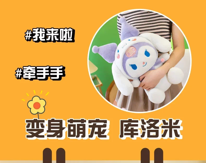 SanrioTransformation Kuromi Cinnamoroll Big Size Plush Doll Kawaii Plushies Soft Stuffed Toy Pillow Children Girls Birthday Gift