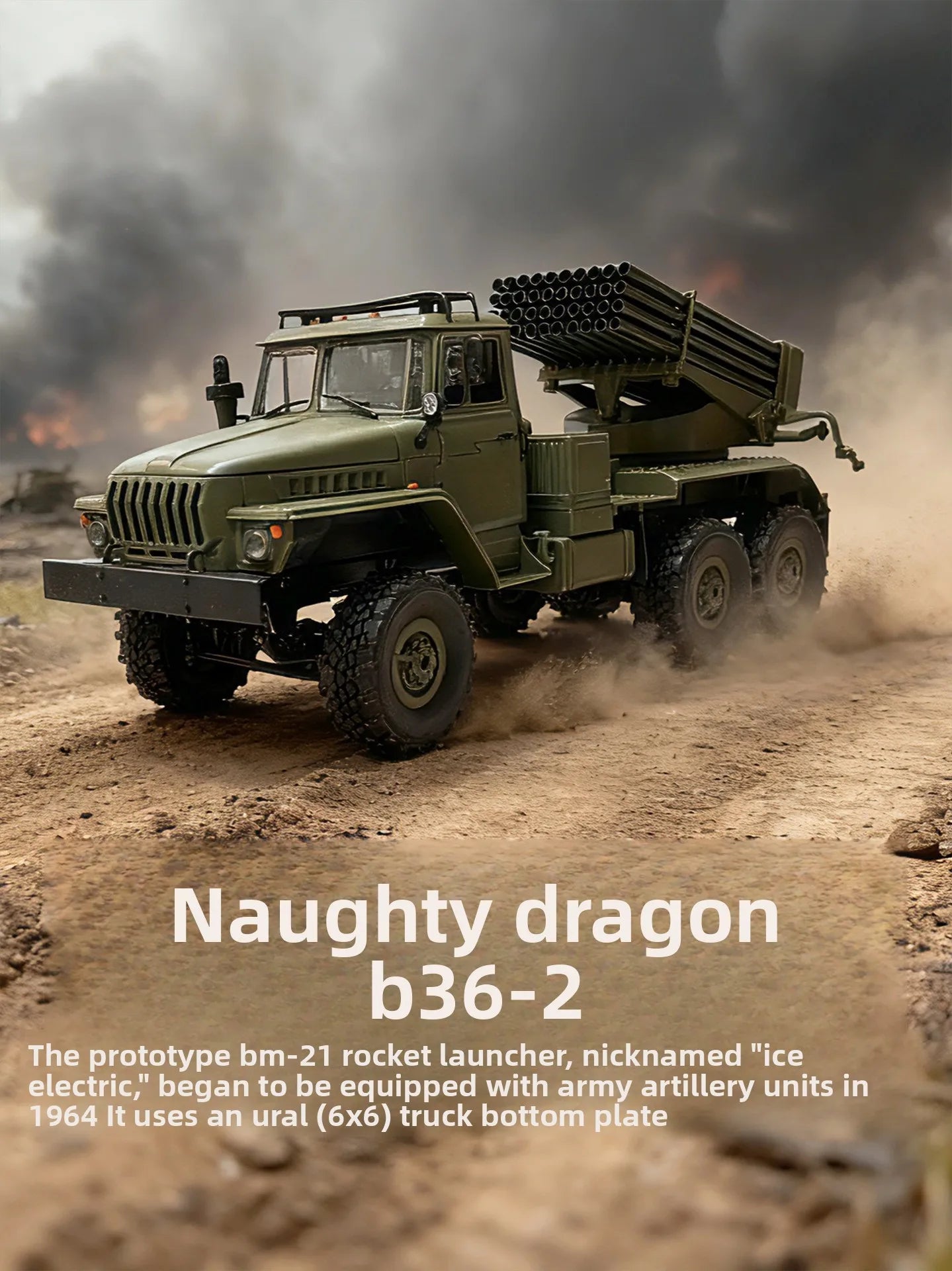 1 to 16 Scale 6WD Remote Control Military Rocket Launcher Truck