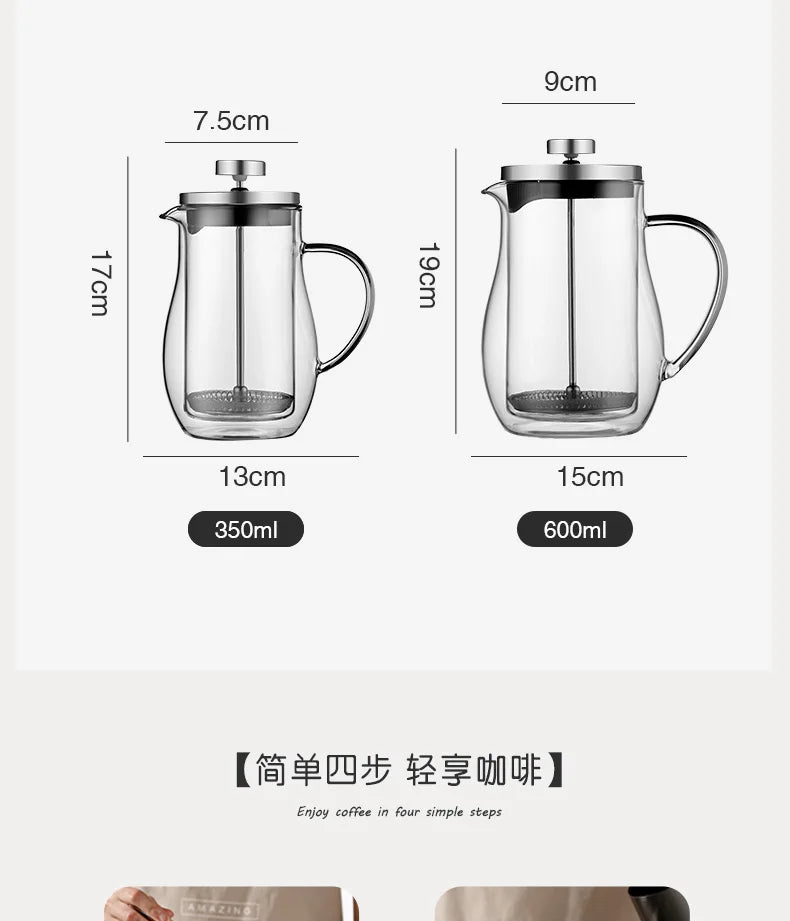 Bodum Design Double Wall Glass Coffee Pot Filter French Presses Kettle Heat-resisting Tea Bottle Follicular Household Flask