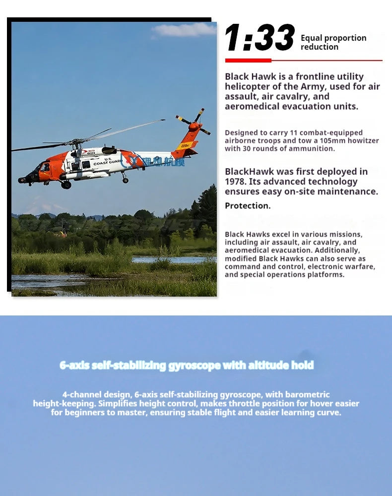 FB06 Black Hawk Remote Control Helicopter 4 Channel Optical Flow Positioning Simulation Model