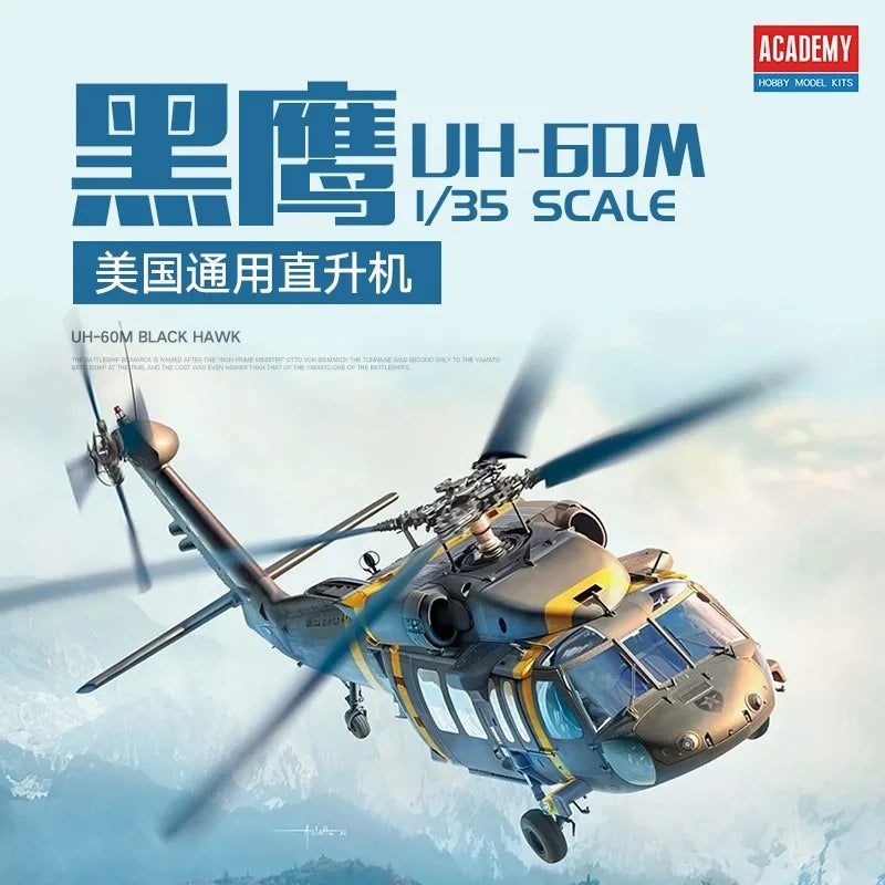 Military Helicopter Plastic Model Kit 1 35 Scale