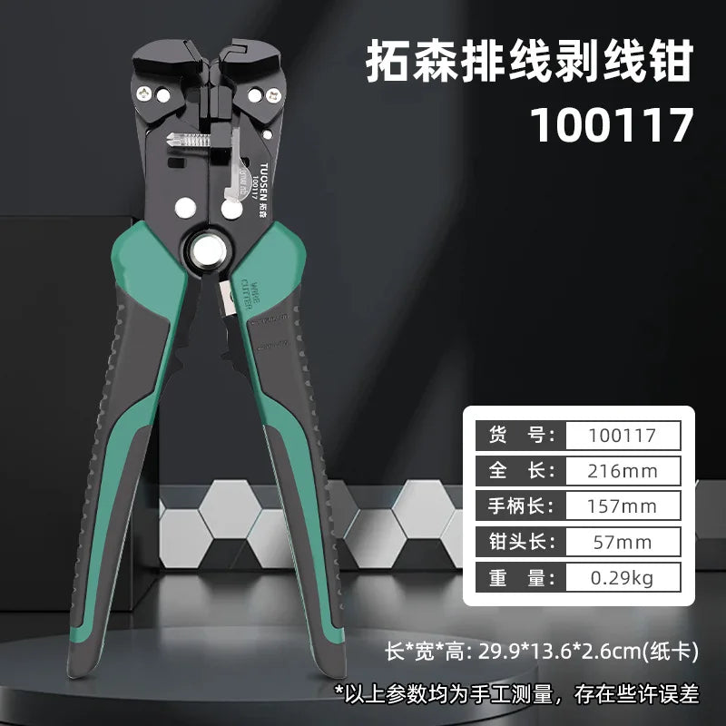 Automatic Wire Stripping Pliers Cutter Cable Terminal Crimping Electrician Tools Multifunctional Pliers Universal Repair Tools