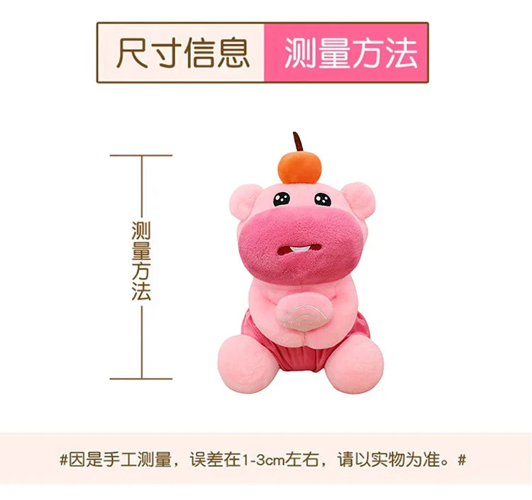 Cute Capybara Plush Stuffed Doll Toy