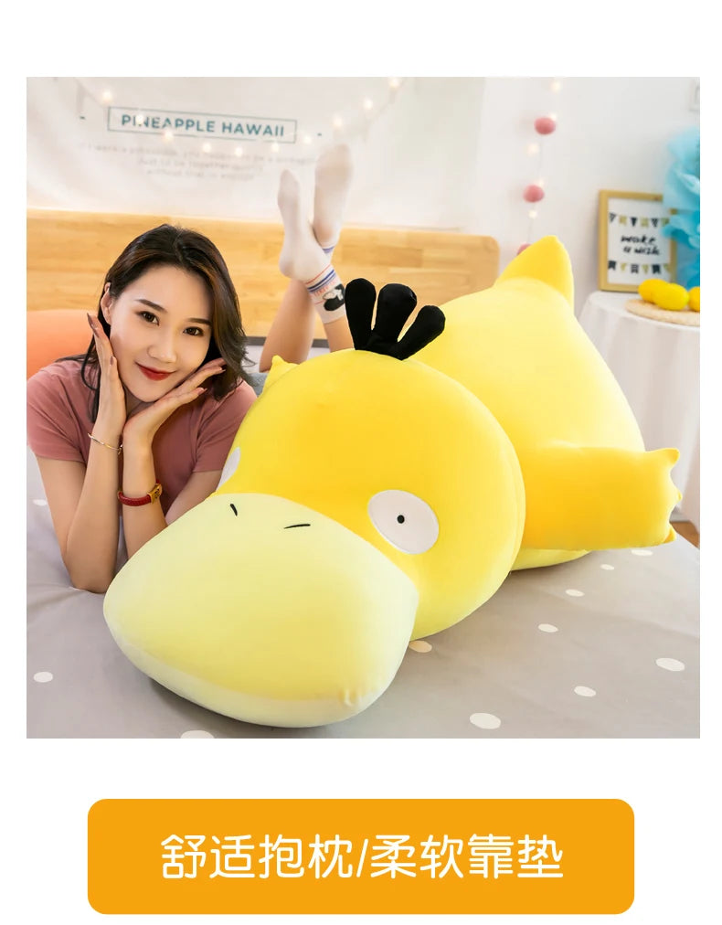 Psyduck Plush Stuffed Animal Lying Down Soft Pillow