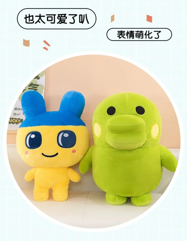 Cute Heart Character Plush Stuffed Doll Toy