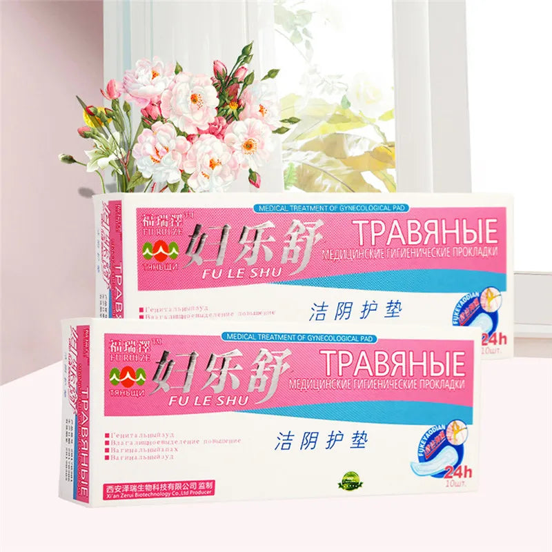 5/10pcs Medicine Pad Swabs feminine hygiene medicated pads gynecological cure care pad Strip relieving itching health care