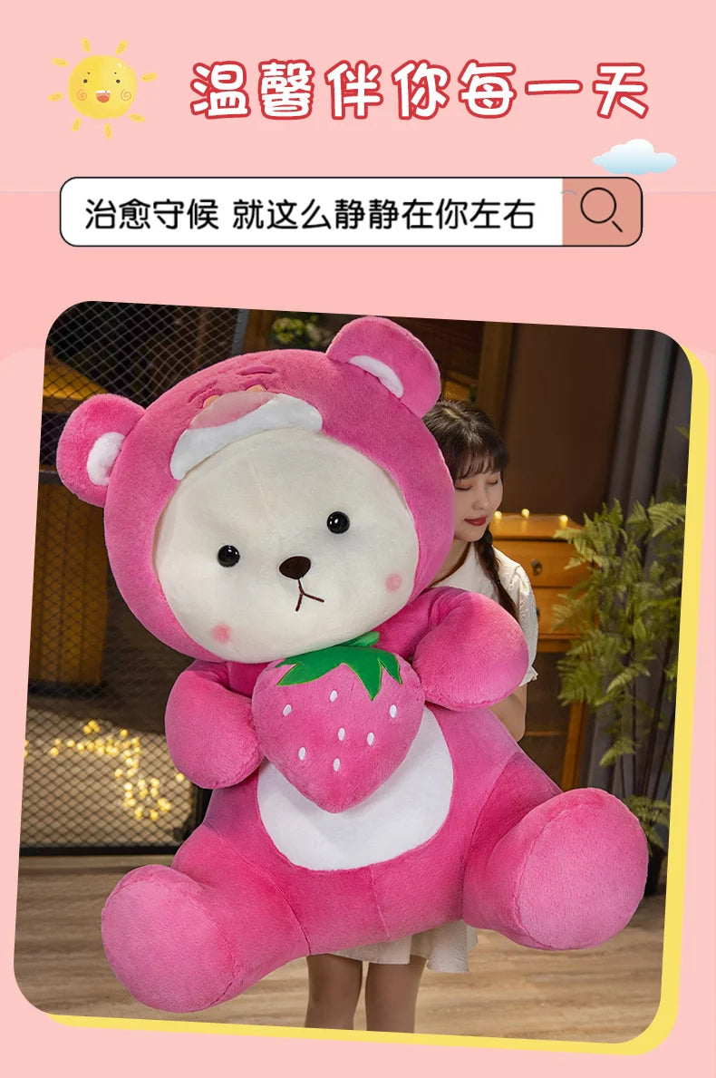 Pink Teddy Bear Plush Stuffed Animal with Cloth
