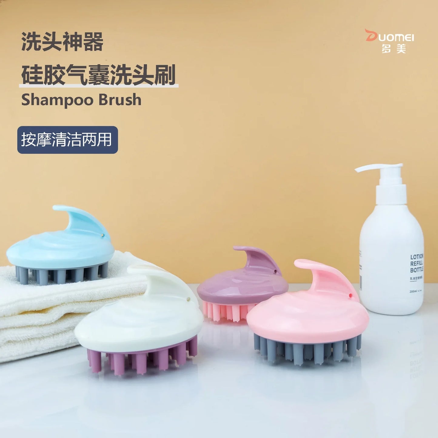 Shampoo Tool, Hair Brush, Massage Comb, Head Wash, Soft Brush, Hair Grabber, Silicone Hair Brush, Scalp Cleaning