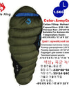 1.5KG Thickened Winter Cold Weather Waterproof Sleeping Bag Camping Hiking Supplies -8℃ Cotton Sleeping Bags