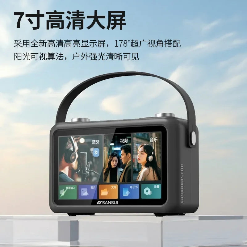 Karaoke Wireless Bluetooth Speaker Outdoor Portable SANSUI F58 40W Music and Video Player 7-inch Screen Lyrics Display TF/FM/AUX