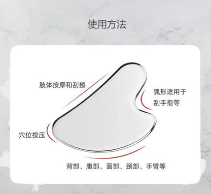 Gua Sha Board Heart Shape Stainless Steel Muscle Massage Tissue Therapy Scraping Plate Promote Blood Circulation Body Relaxation