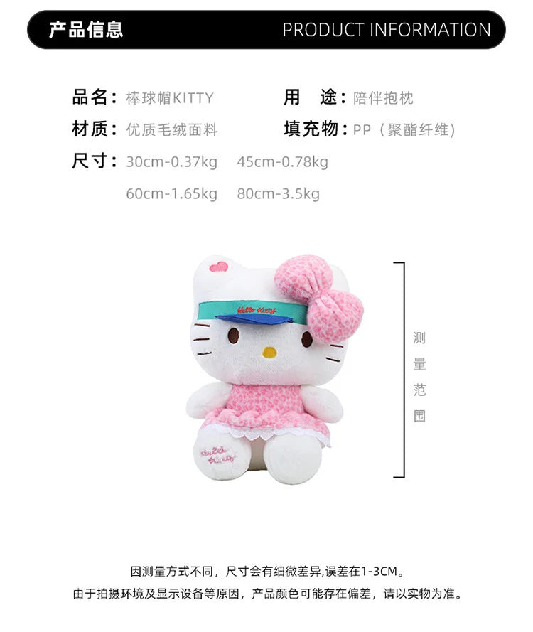 Sanrio 60cm Kawaii Print Hello Kitty Plush Toy Kt Cat Big Stuffed Doll Cartoon Cute Baby Kids Birthday Gift Room Decor
