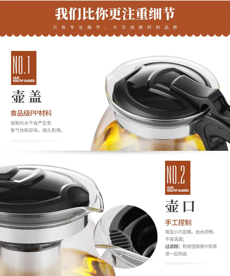 Heat Resistant Glass Teapot with Stainless Steel Strainer Large Capacity Tea Kettle 1.5L