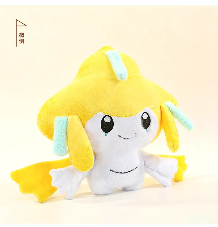 Cute Wishing Star Plush Toy Soft Stuffed Pillow