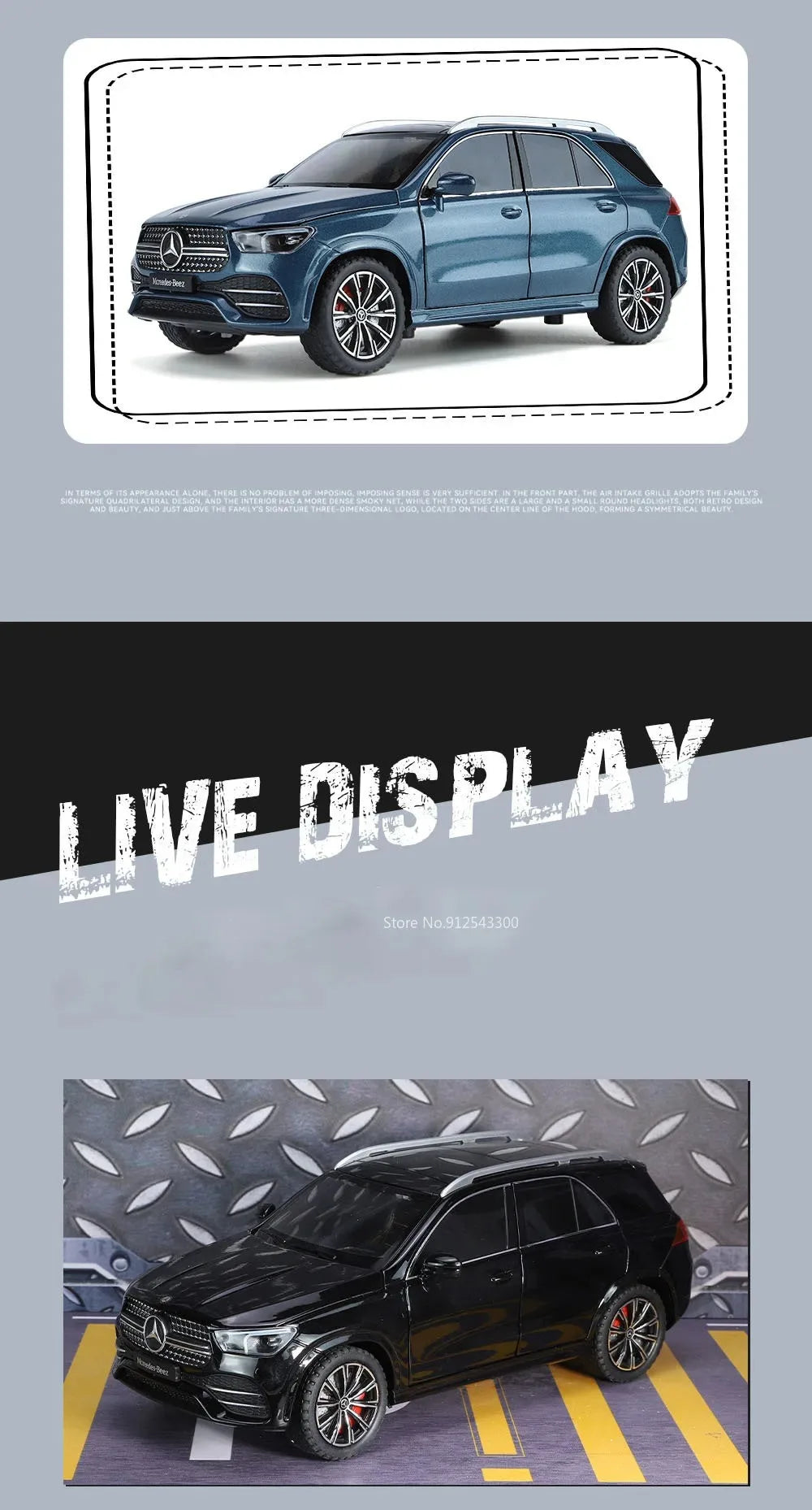 1:24 Scale S400L GLE350 Car Toy Model Doors Opened Sound Light Pull Back Metal Diecast Miniature Vehicle Collection Gift