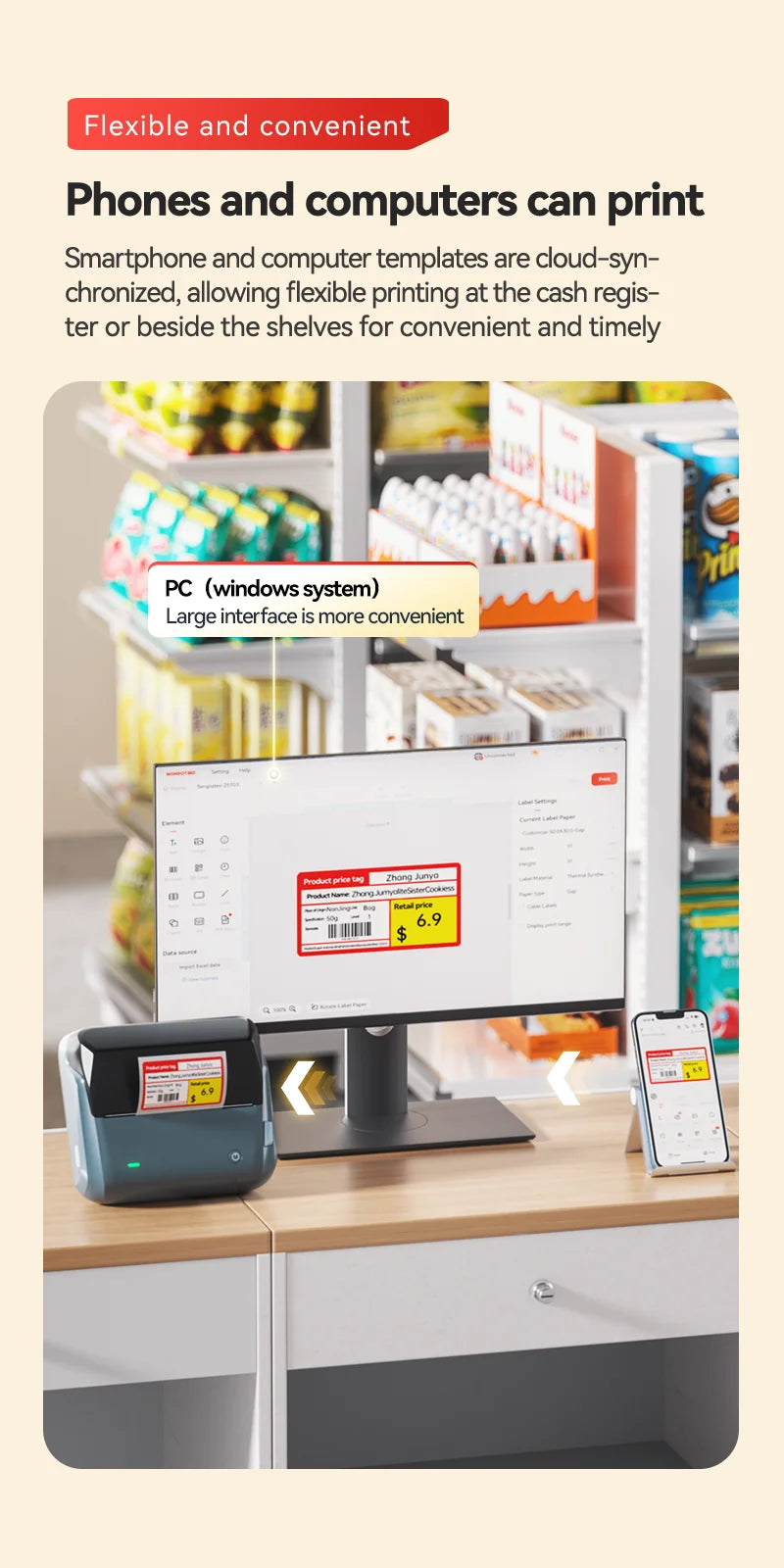 B4 Thermal Label Printer 110mm, Bluetooth Wireless Wide Label Maker, Inkless Barcode & Shipping Label Printer