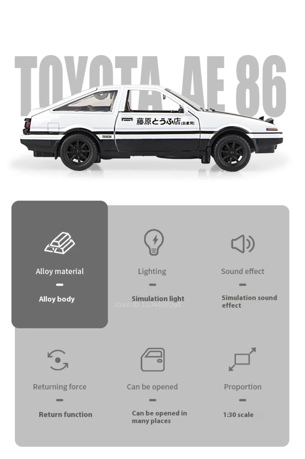 1:30 Scale Initial D AE86 Toy Car Model Alloy Body Rubber Tire Shock Absorption Pull Back Simulation Vehicles Boys Birthday Gift