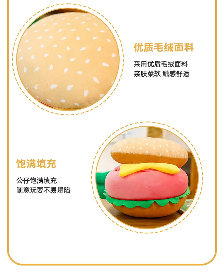 Cute Burger Shape Plush Toy Soft Huggable Stuffed Animal