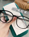 Fashionable face-shaping plain glasses
