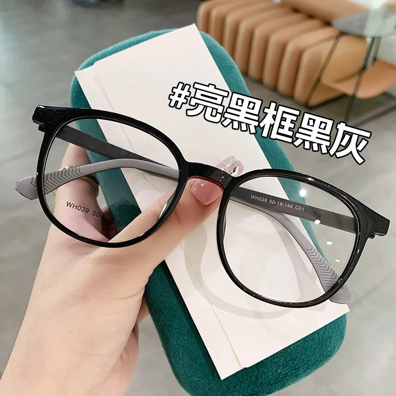 Fashionable face-shaping plain glasses