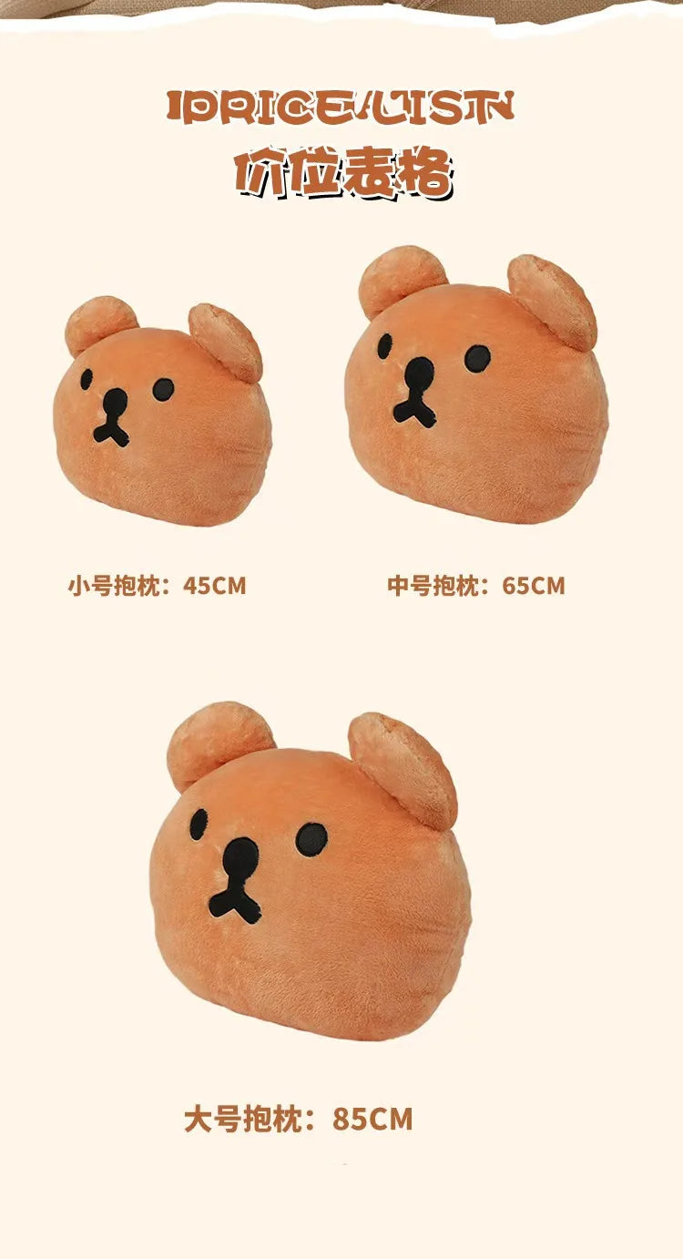 Cute Cartoon Bear Plush Stuffed Doll Cushion Toy