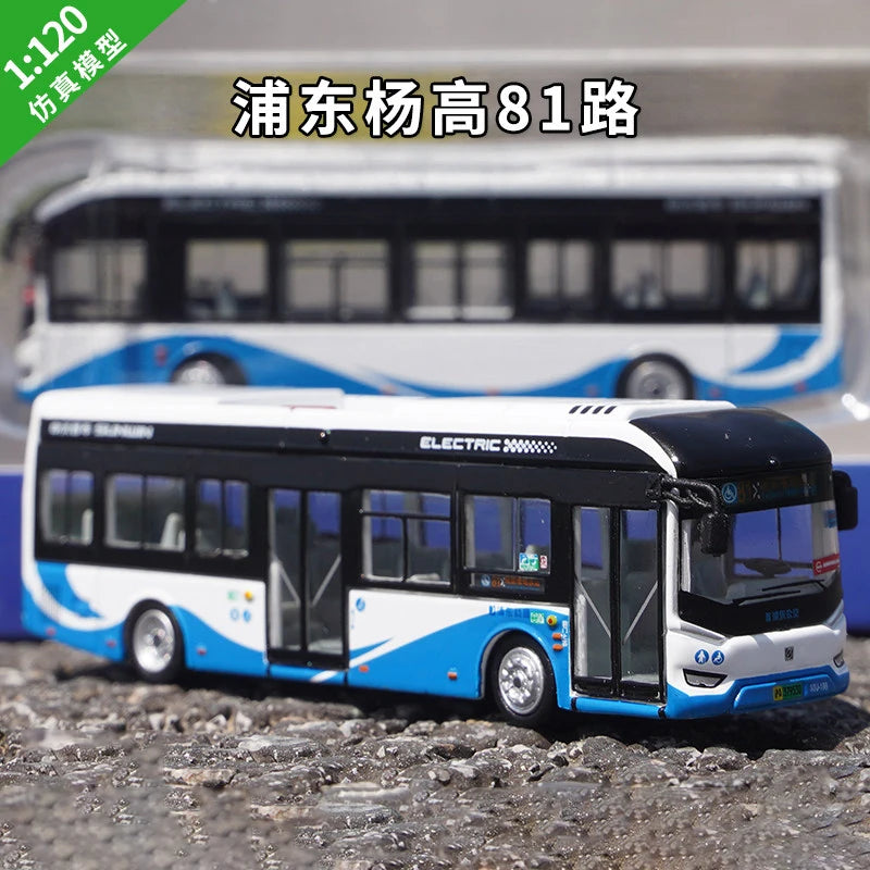 1 120 Scale Shanghai City Tour Bus Diecast Model Vehicle