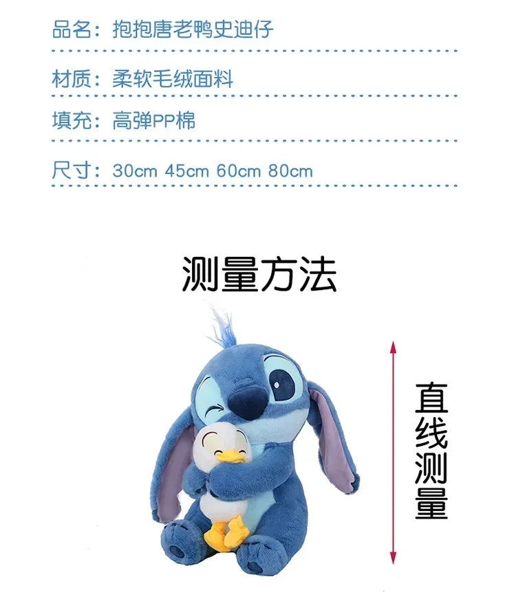 Disney Plush Doll Stitch Lilo Doll Cute Duck Stitch Plush Stuffed Toy Christmas 's Birthday Gift Kawaii Decoration Toys