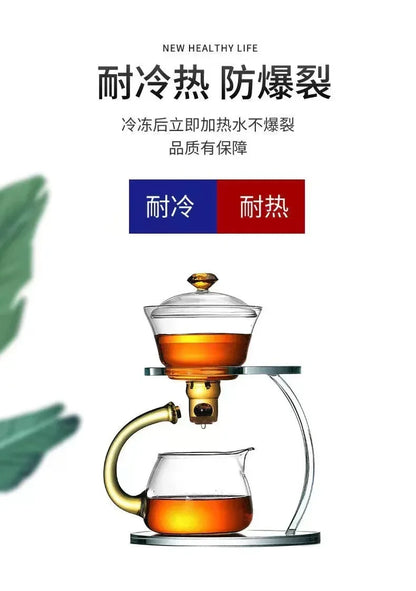 Heat-resistant Glass Teapot Holder Base Tea infusers Tea Ware Tea Making Kungfu Teapot Teacup Automatic Tea Set