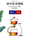 Heat-resistant Glass Teapot Holder Base Tea infusers Tea Ware Tea Making Kungfu Teapot Teacup Automatic Tea Set