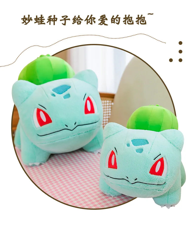 Bulbasaur Plush Stuffed Animal Soft Green Pillow