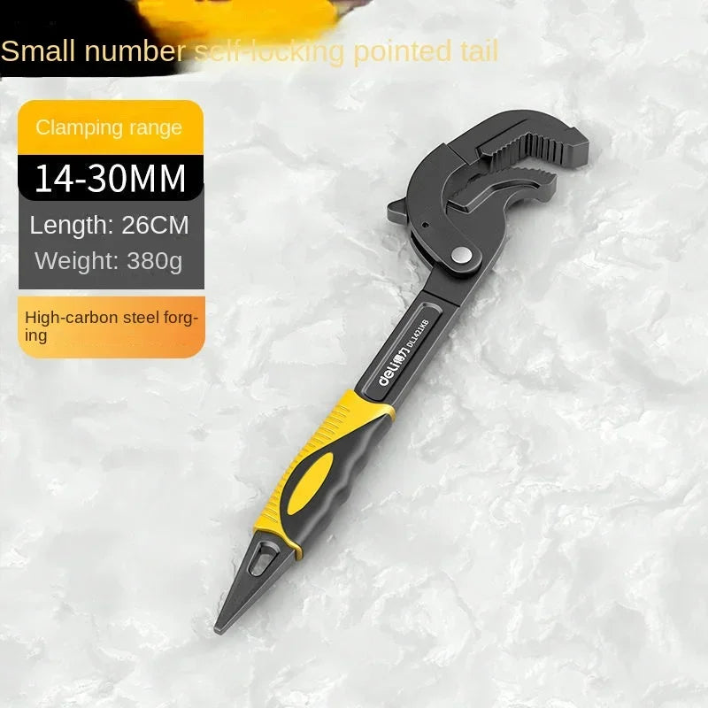 14-30 / 30-60mm Universal Key Pipe Wrench Open End Spanner Set High-carbon Steel Snap N Grip Tool Plumber Multi Hand Tool