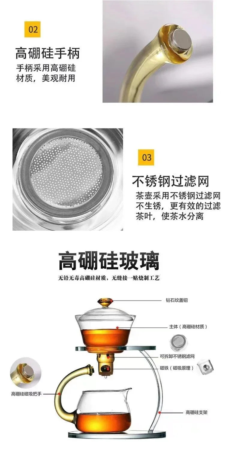 Heat-resistant Glass Teapot Holder Base Tea infusers Tea Ware Tea Making Kungfu Teapot Teacup Automatic Tea Set