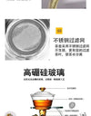 Heat-resistant Glass Teapot Holder Base Tea infusers Tea Ware Tea Making Kungfu Teapot Teacup Automatic Tea Set