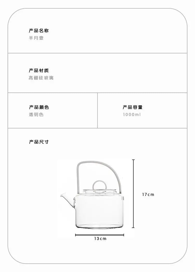 Glass Teapot with Infuser and Wood Handle Tea Separation Kettle 850ml